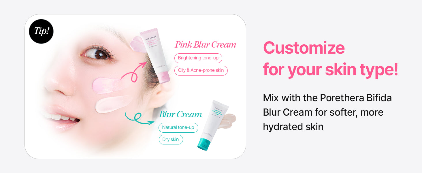 pink blur cream