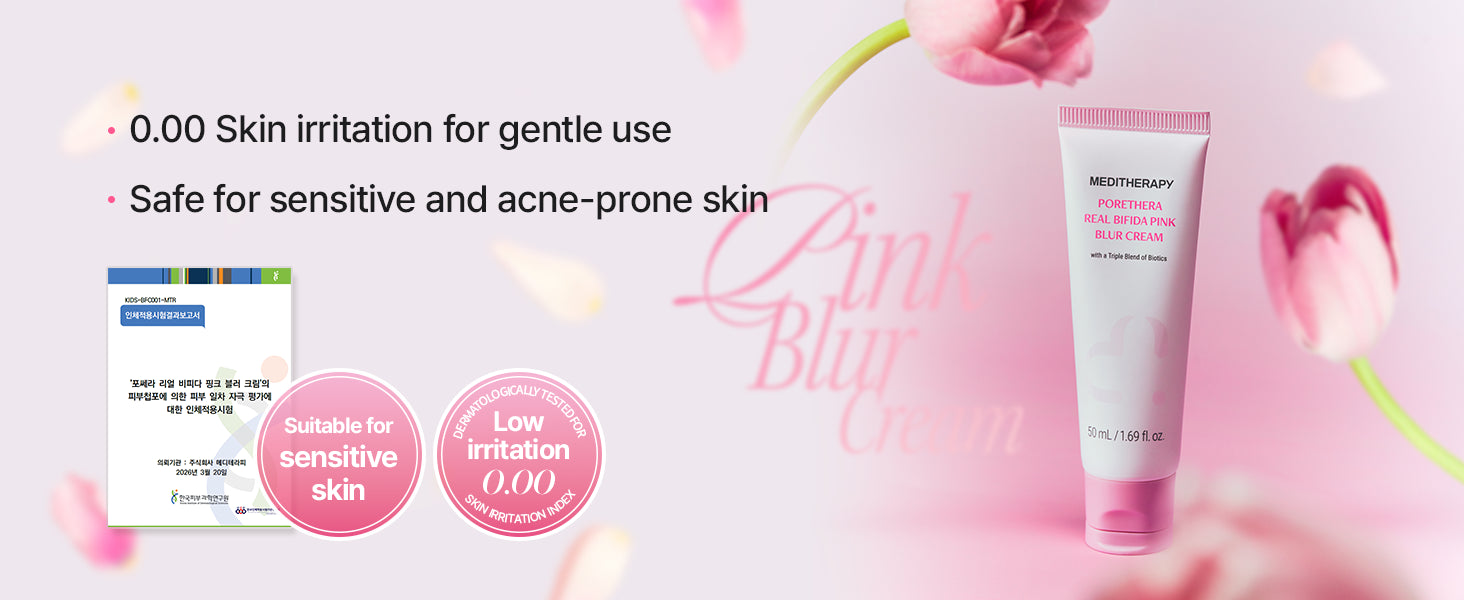 pink blur cream