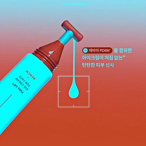 Eye Cream 40ml K-Beauty AHC Season 14...