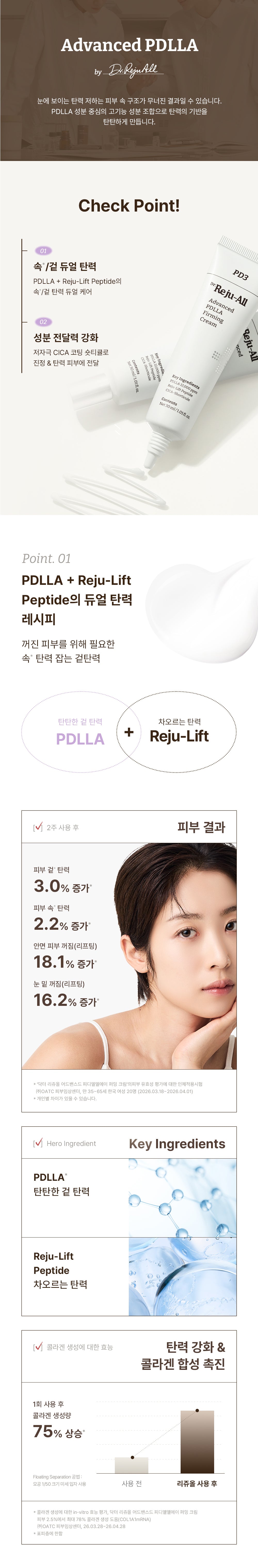 악세사리 상품상세 이미지-S25L1