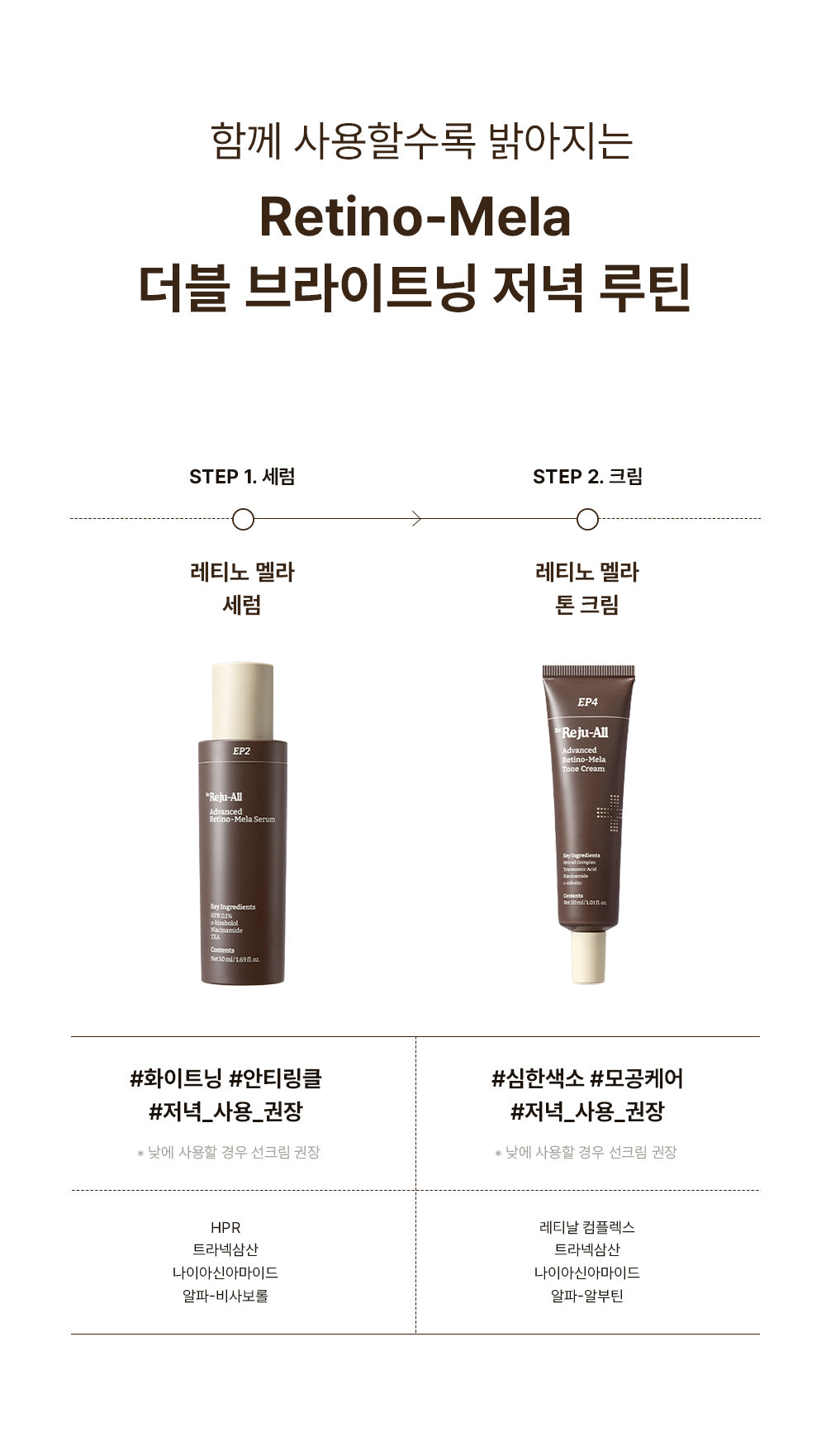 악세사리 상품 이미지-S23L6