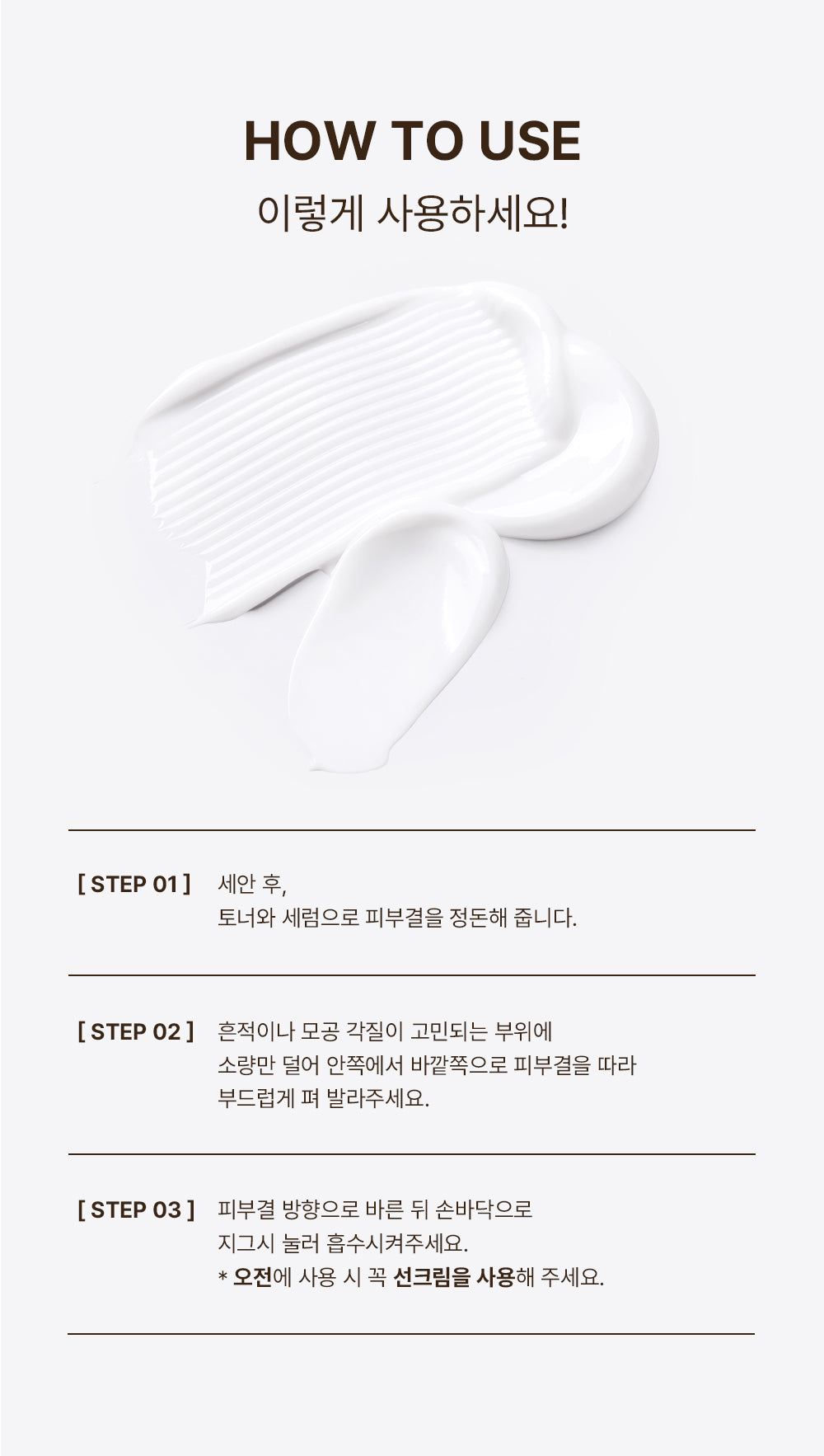 악세사리 상품 이미지-S23L7