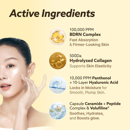 MUMUKI Honey Banana BDRN Capsule Cream 50ml
