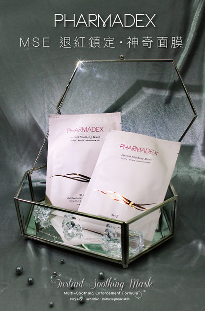 Pharmdex MSE Instant Soothing Mask