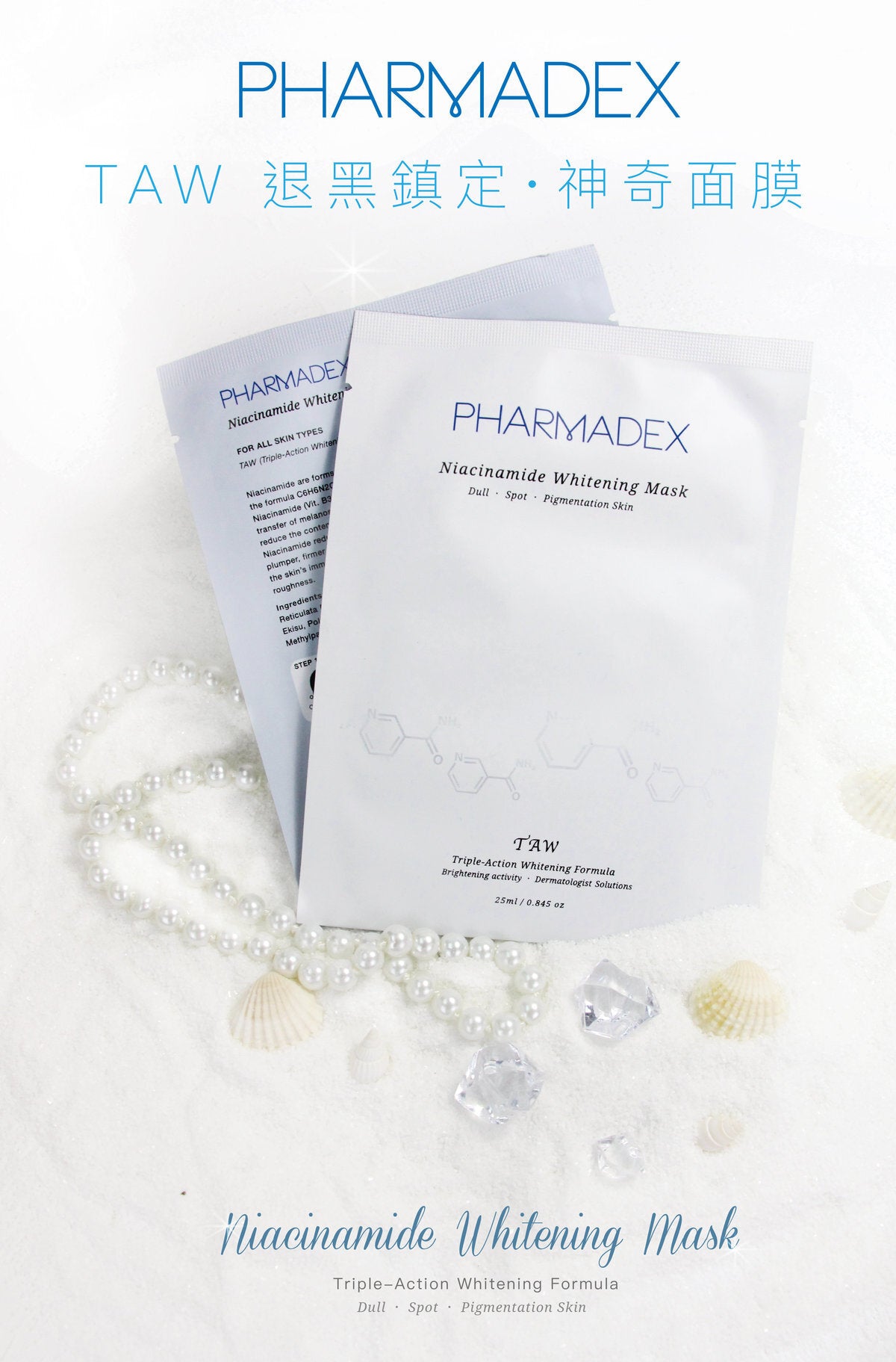 Pharmadex TAW Niacinamide Whitening Mask