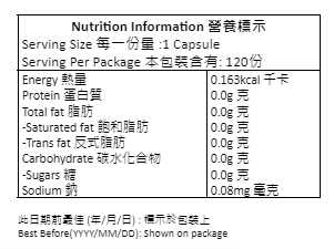 ToNIK | No.2 有機蘋果醋膠囊 120粒 - Beautitu.com