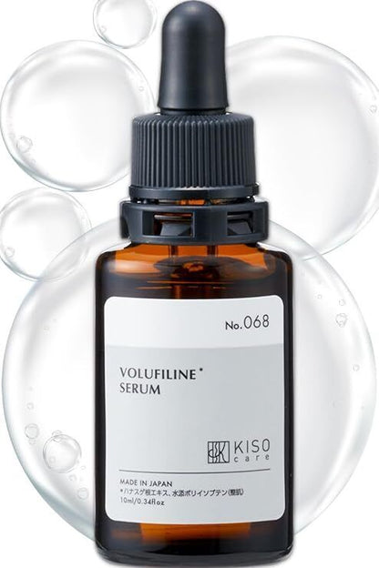 Kisocare Volufiline 精華 10ml
