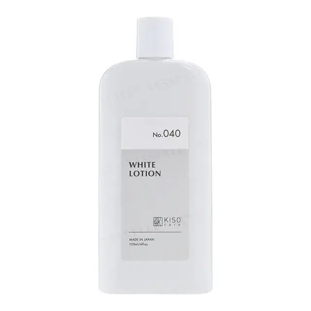 Kisocare White Lotion VC 120ml