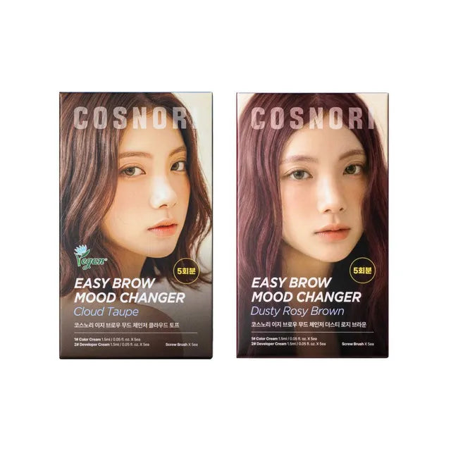COSNORI 柔霧玫瑰棕眉毛染色套裝 #Dusty Rosy Brown 暖調染眉