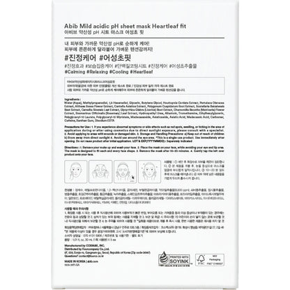 Abib 阿彼芙弱酸性魚腥草面膜 30ml x 10片 - Beautitu.com