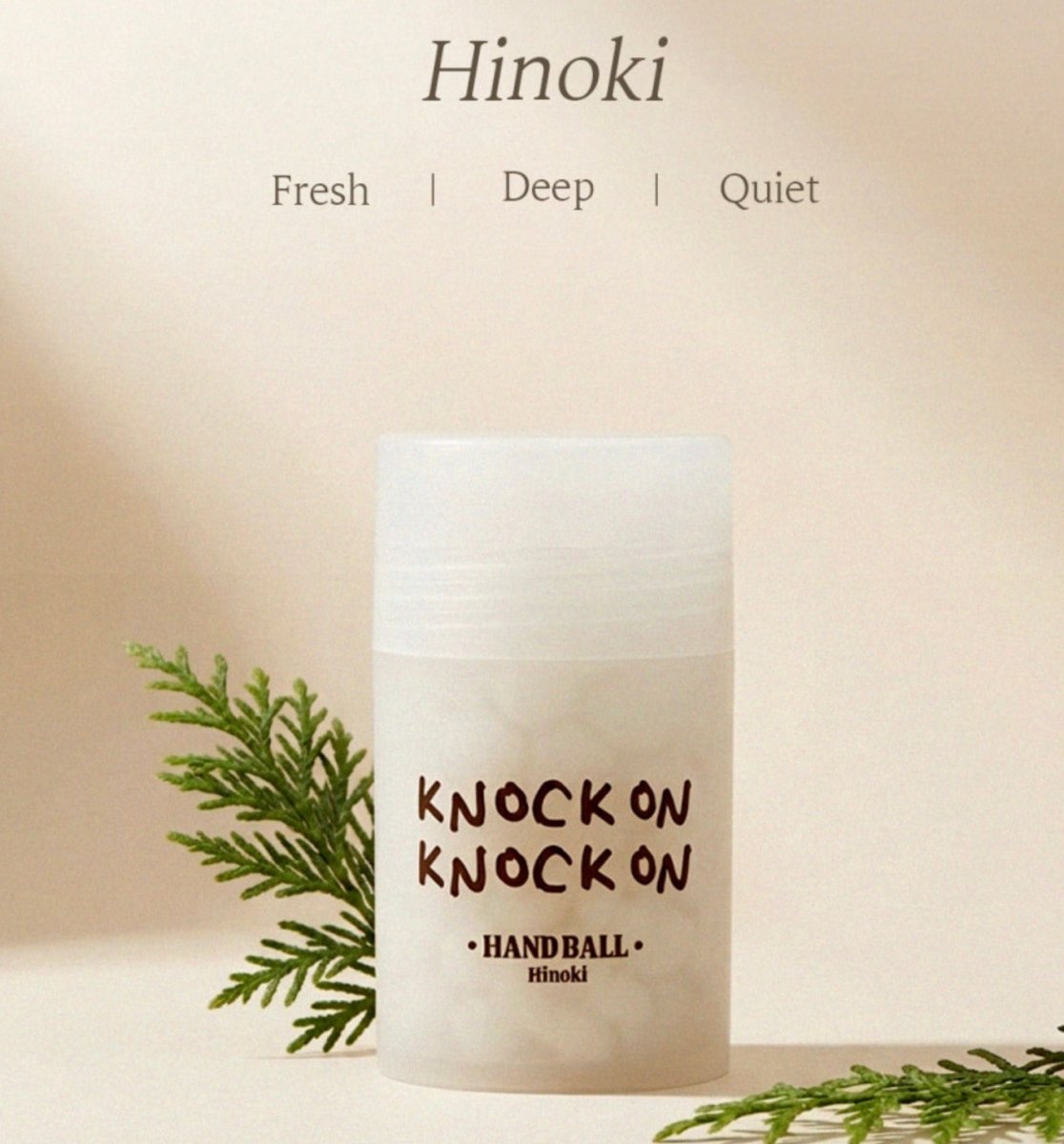 ADIEUX - KNOCK ON KNOCK ON 膠囊護手霜 20g (Hinoki / Cotton Powder) - Beautitu.com