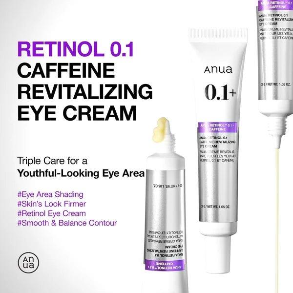 Anua 視黃醇 0.1 咖啡因煥活眼霜 30克 - Beautitu.com
