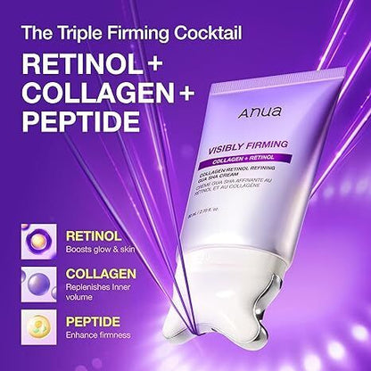 ANUA 膠原蛋白視黃醇精煉刮痧霜 80ml - Beautitu.com