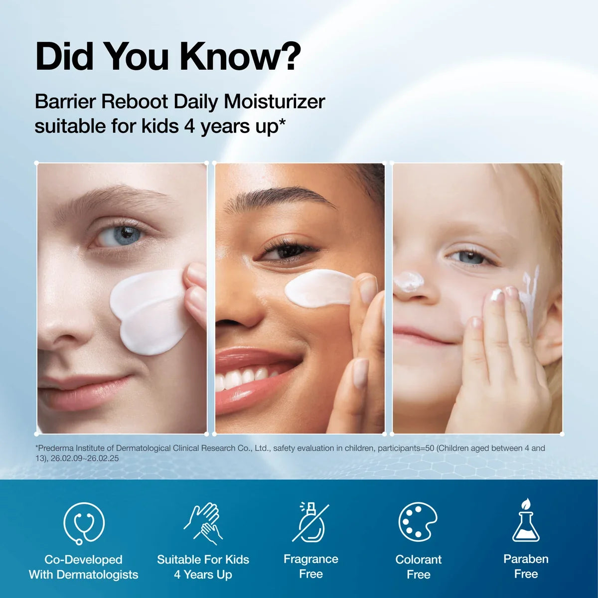 ANUA Barrier Reboot 屏障再生日常保濕乳霜 100ml