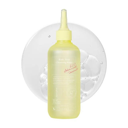 AXIS-Y 麴酸柚子卸妝水 250ml - Beautitu.com