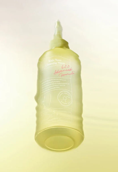 AXIS-Y 麴酸柚子卸妝水 250ml - Beautitu.com