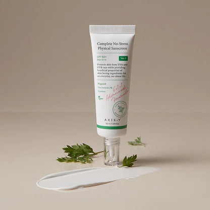 AXIS-Y 全效無壓力物理防曬乳 V.3 SPF 50 50ml - Beautitu.com