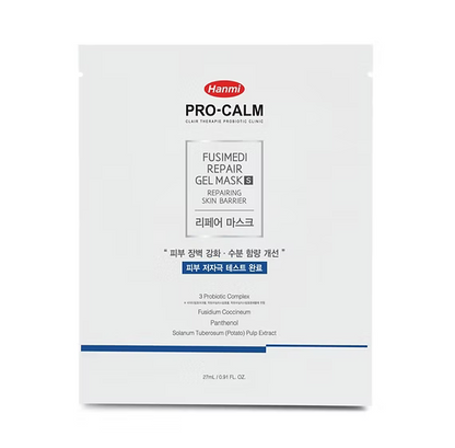 Hanmi Pro-calm FUSIMEDI Repair Gel Mask S 27ml*5ea