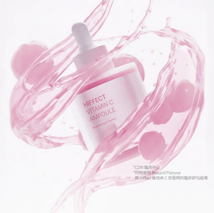 beaund 高效維他命C煥白抗氧安瓶精華 50ml - Beautitu.com