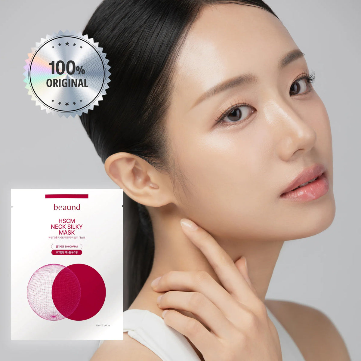 beaund Neck Silky Mask 高濃度幹細胞頸膜 5片 - Beautitu.com