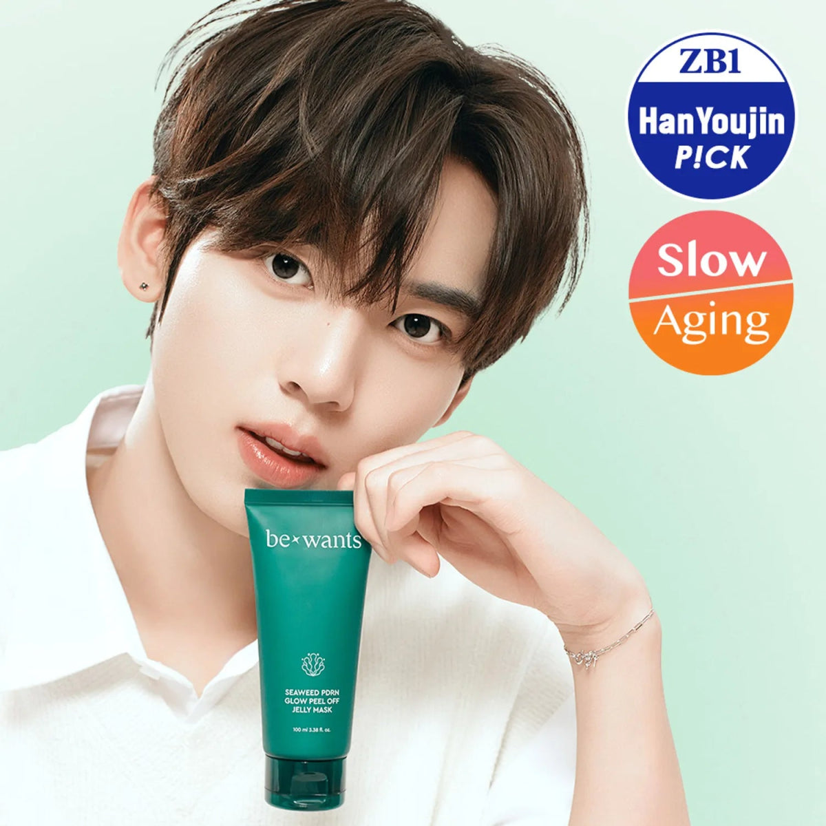 Bewants 海藻 PDRN 光澤收毛孔撕拉果凍面膜 100ml (送髮帶+刮棒） - Beautitu.com