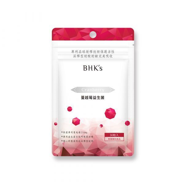 BHK's | 紅萃蔓越莓益生菌錠 (30粒/袋)【預防及改善泌尿道感染】 - Beautitu.com