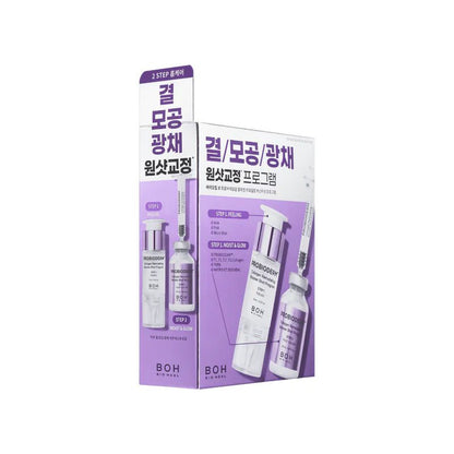 BIOHEAL BOH 益生菌膠原毛孔緊緻精華 35ml - Beautitu.com