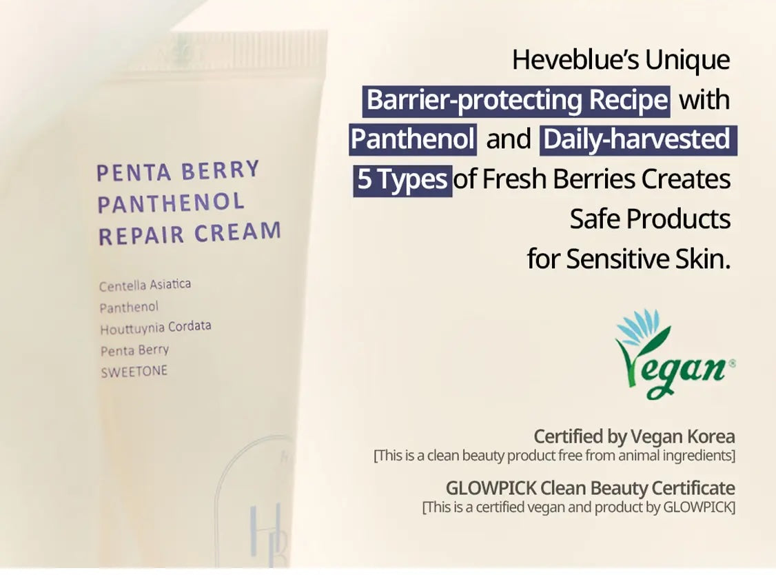 HEVEBLUE Penta Berry Panthenol Repair Cream 50ml