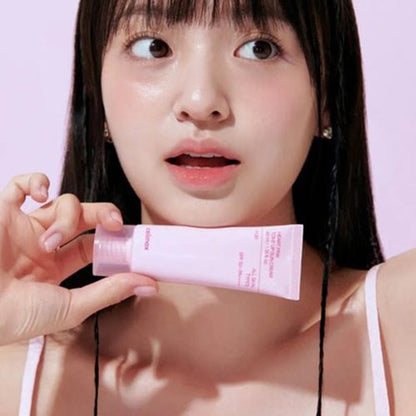 celimax 心型粉嫩提亮防曬乳 40ml - Beautitu.com