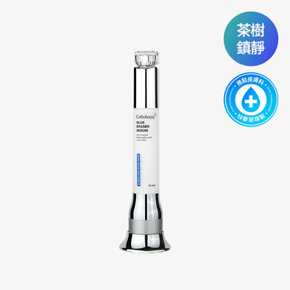 Cellology BLUE ERASER茶樹藻針修護精華(連藍光裝置) - Beautitu.com