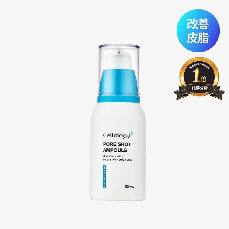 Cellology PORE SHOT綠茶控油精華 30ml - Beautitu.com