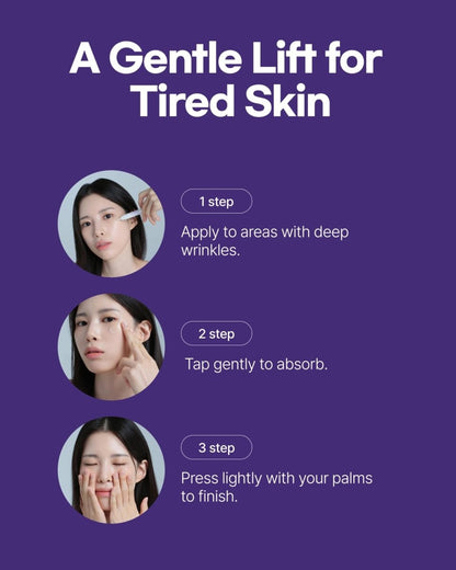 ClearDea 黏蛋白膠原視黃醛深層抗皺精華 4ml × 5 - Beautitu.com