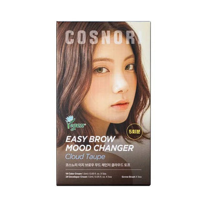 COSNORI 柔霧灰棕眉毛染色套裝 Cloud Taupe 棕灰 - Beautitu.com