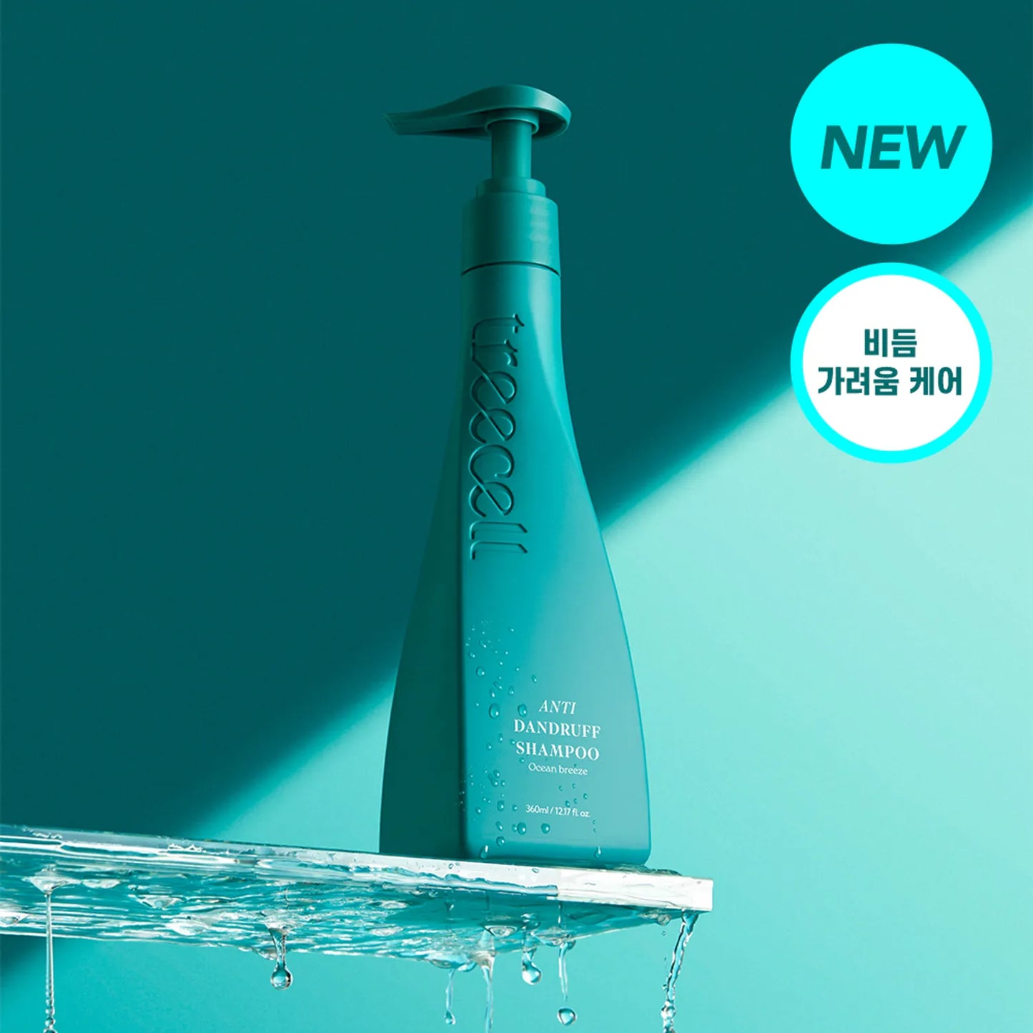 Treecell Anti-Dandruff Shampoo Ocean Breeze 360ml