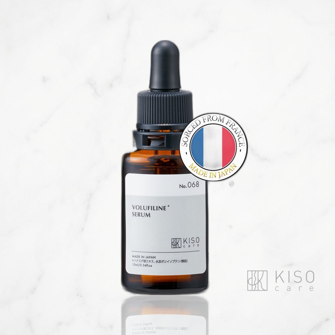 Kisocare Volufiline 精華 10ml