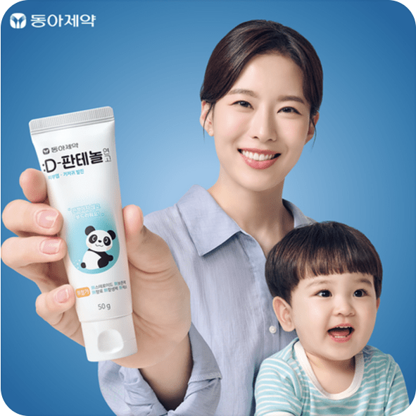Dong - A D - Panthenol Cream 熊猫再生霜 50G - Beautitu.com