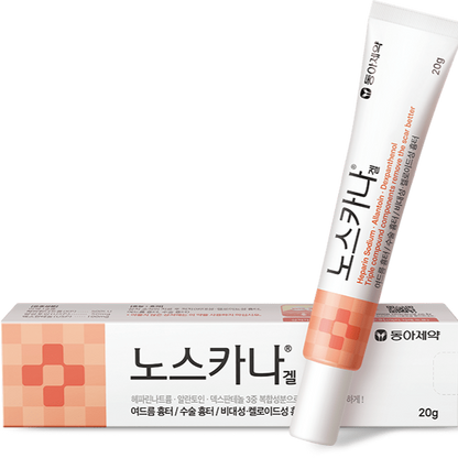 Dong - A Noscarna 快速祛疤除痘印修復膏 20g - Beautitu.com