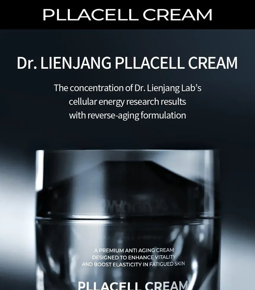 Dr. LIENJANG PLLACELL 膠原蛋白修護霜 30g - Beautitu.com