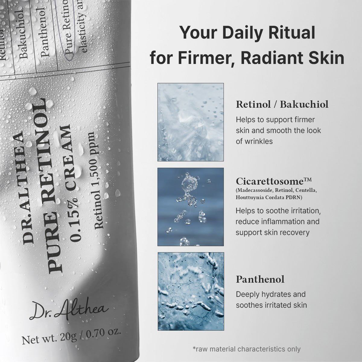 Dr.Althea 純視黃醇 0.15% 乳霜 20g - Beautitu.com