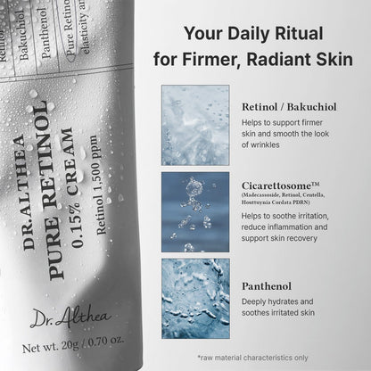 Dr.Althea 純視黃醇 0.15% 乳霜 20g - Beautitu.com