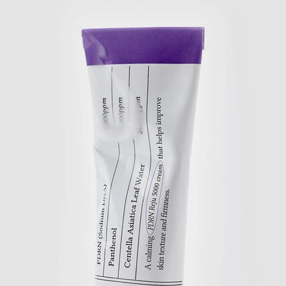 Dr.Althea Reju 5000 (PDRN 5,000ppm) 強效修護面霜 20g - Beautitu.com