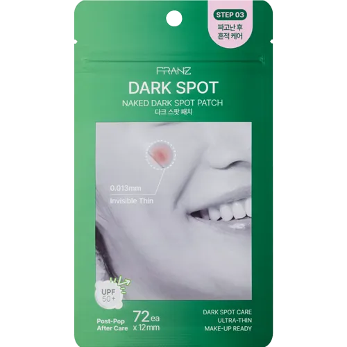 FRANZ Naked Dark Spot Patches 72ea