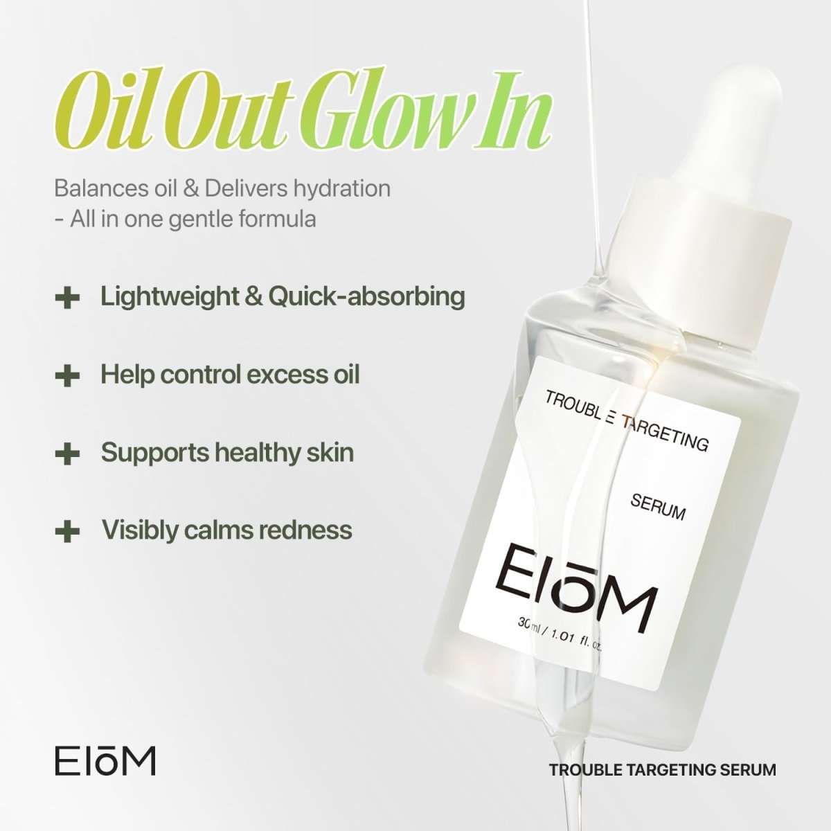 EIOM 控油補水精華 30ml - Beautitu.com