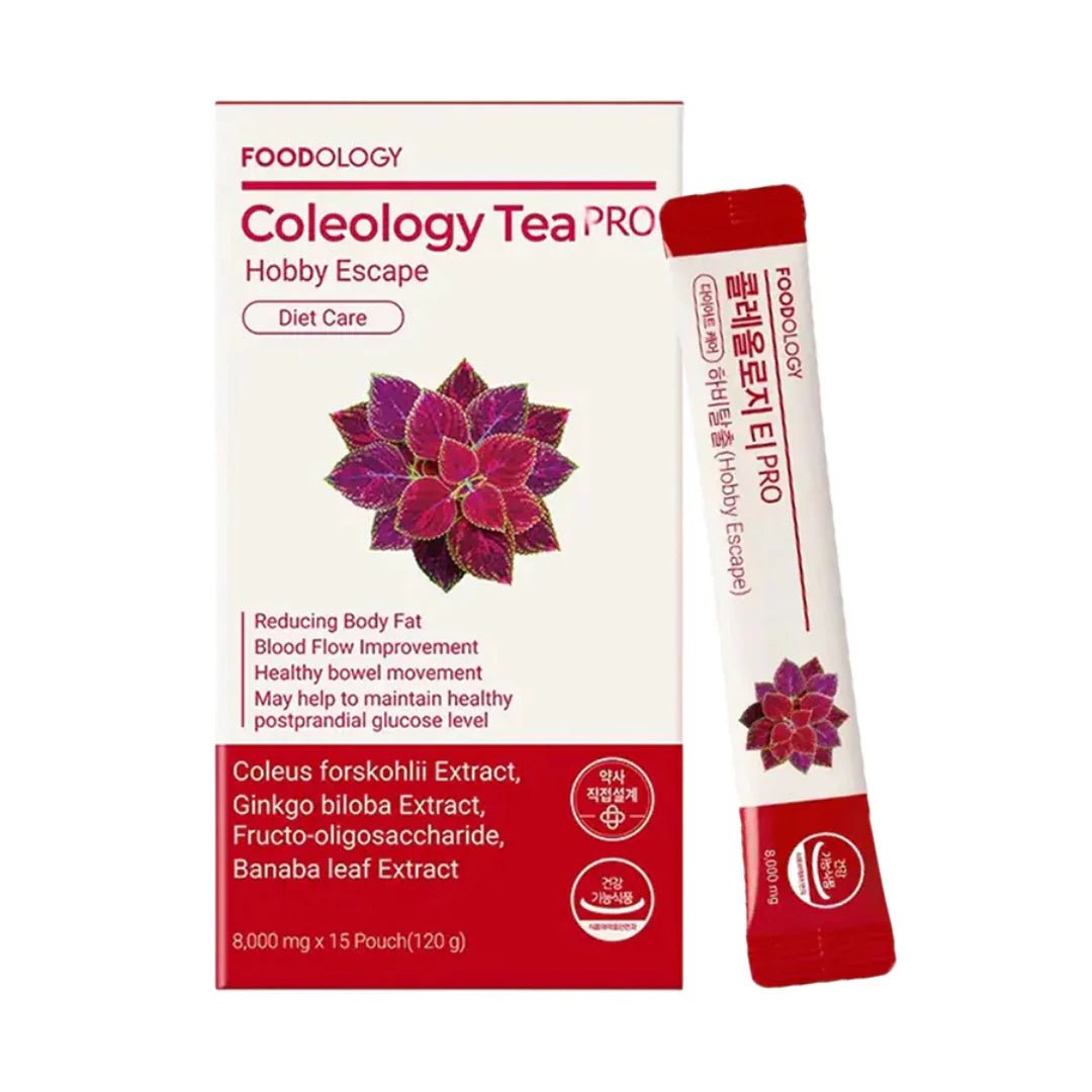 FOODOLOGY 五彩蘇植物纖體茶瘦身茶8g x 15條 Exp:10/2025 - Beautitu.com