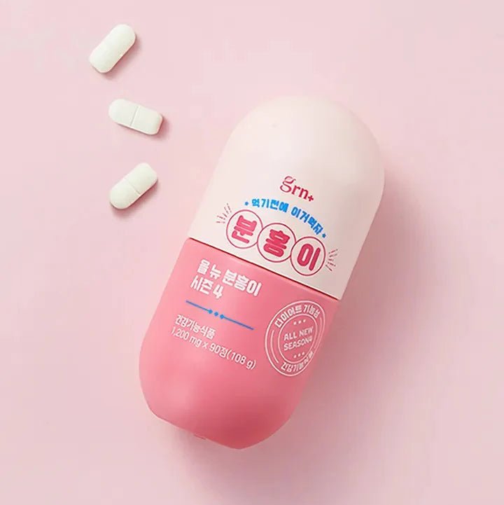 grn+ 第四代瘦身活力小粉瓶 90錠.