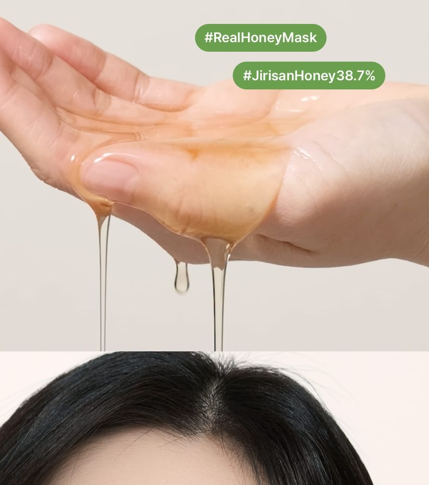 I'm From Honey Mask detail