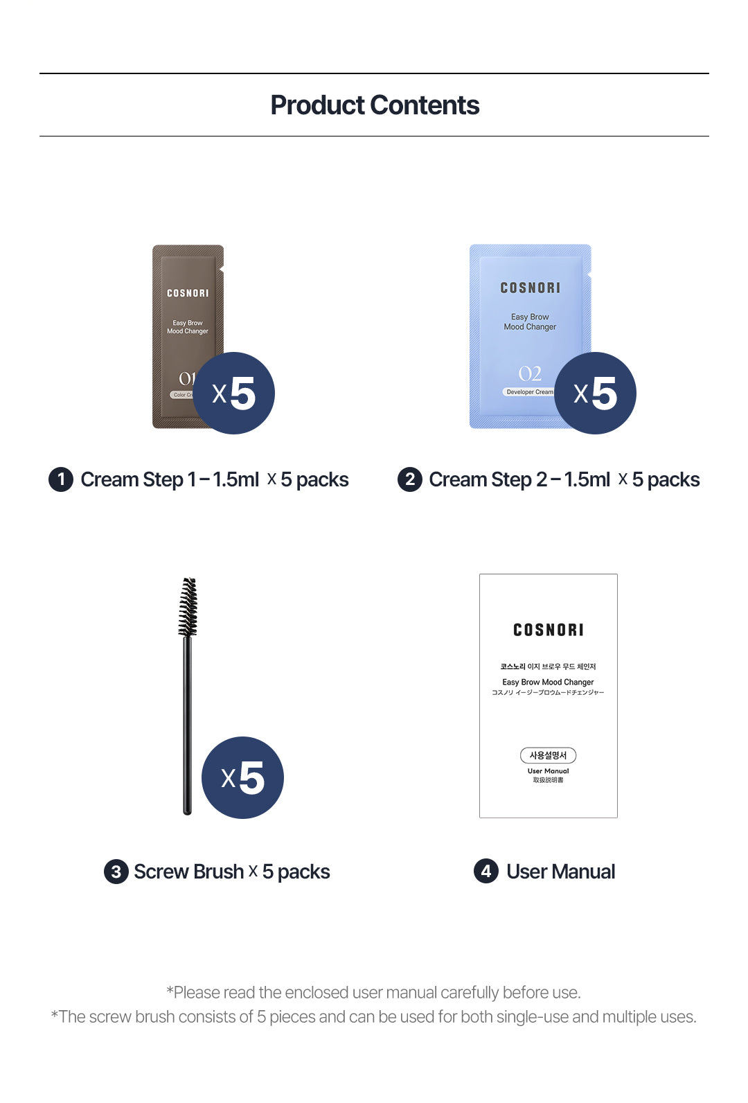 COSNORI Easy Brow Mood Changer Set detail