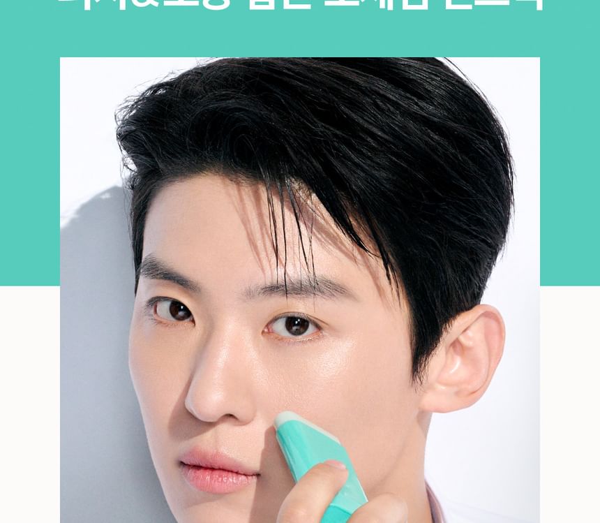 OBgE Pore Zero Oil Control Sun Stick detail