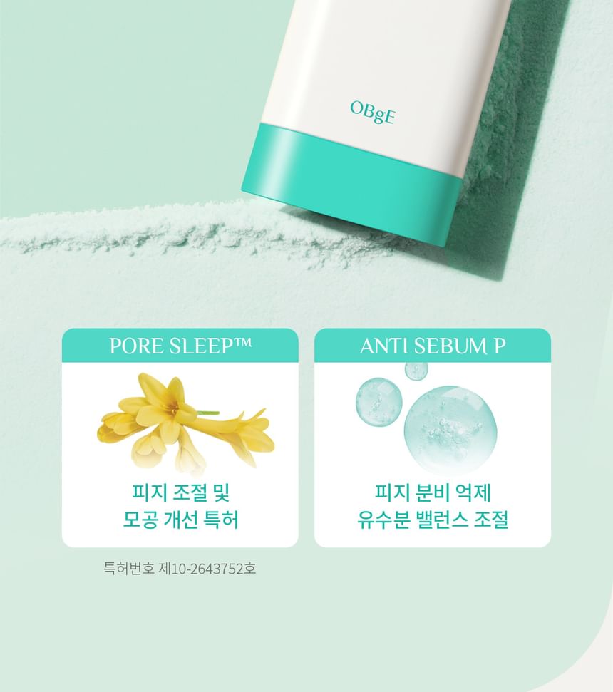 OBgE Pore Zero Oil Control Sun Stick detail