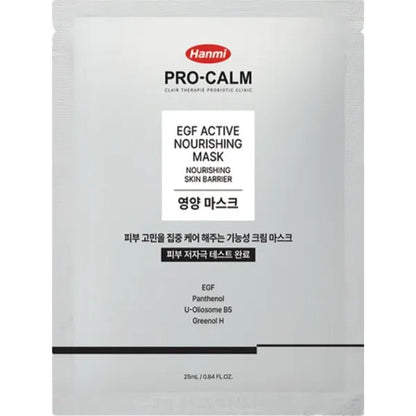 Hanmi Pro - Calm EGF PDRN 活性協同面膜高效舒緩面膜 25ml*5 - Beautitu.com